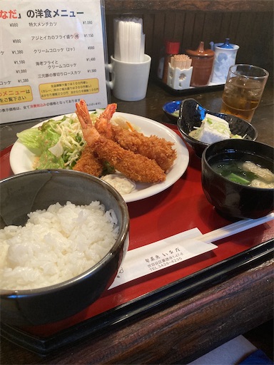 f:id:cyclinglog:20210627230915j:image f:id:cyclinglog:20210627230915j:image