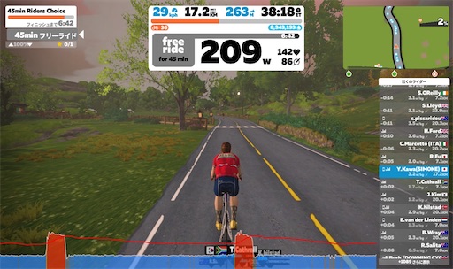 f:id:cyclinglog:20210720120551j:image f:id:cyclinglog:20210720120551j:image