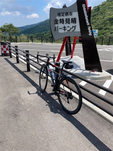 f:id:cyclinglog:20210802224825j:image f:id:cyclinglog:20210802224825j:image