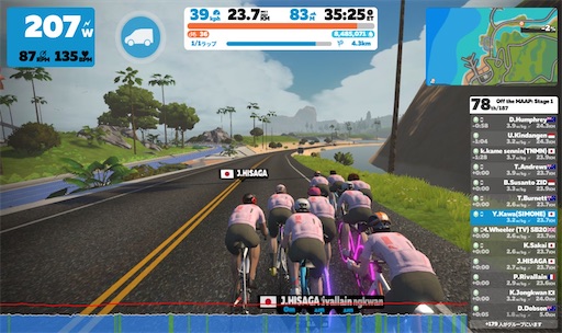 f:id:cyclinglog:20210810192134j:image f:id:cyclinglog:20210810192134j:image