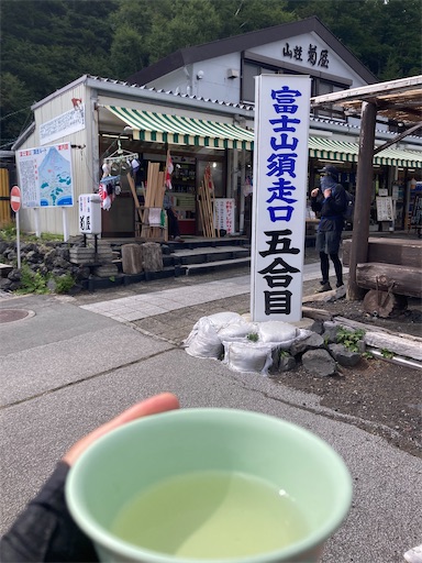 f:id:cyclinglog:20210829215348j:image f:id:cyclinglog:20210829215348j:image