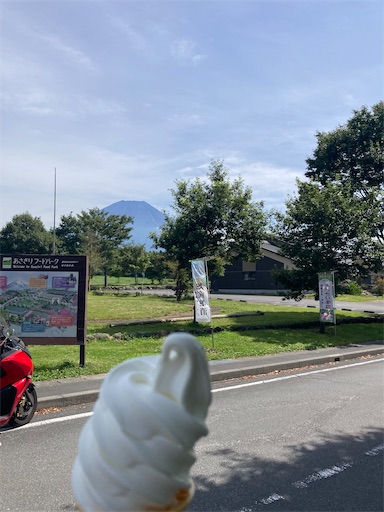 f:id:cyclinglog:20210917002401j:image f:id:cyclinglog:20210917002401j:image