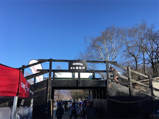 f:id:cyclinglog:20211115181306j:image f:id:cyclinglog:20211115181306j:image