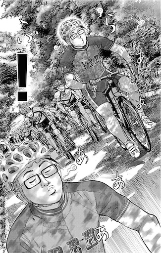 f:id:cyclinglog:20220125153541j:image f:id:cyclinglog:20220125153541j:image