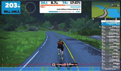 f:id:cyclinglog:20220207145127j:image f:id:cyclinglog:20220207145127j:image