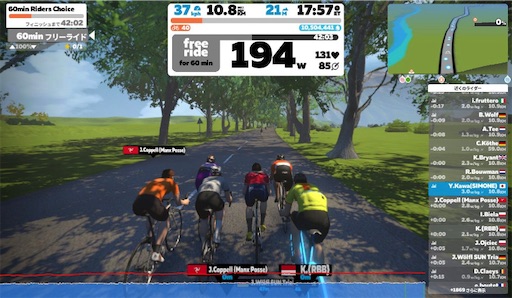 f:id:cyclinglog:20220307122930j:image f:id:cyclinglog:20220307122930j:image