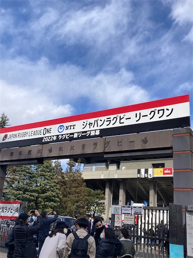 f:id:cyclinglog:20220307125312j:image f:id:cyclinglog:20220307125312j:image