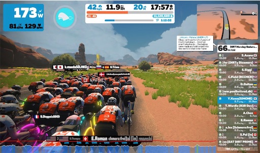 f:id:cyclinglog:20220427104530j:image f:id:cyclinglog:20220427104530j:image