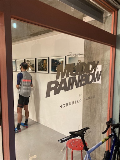 f:id:cyclinglog:20220427104850j:image f:id:cyclinglog:20220427104850j:image