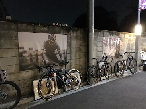 f:id:cyclinglog:20220427104853j:image f:id:cyclinglog:20220427104853j:image