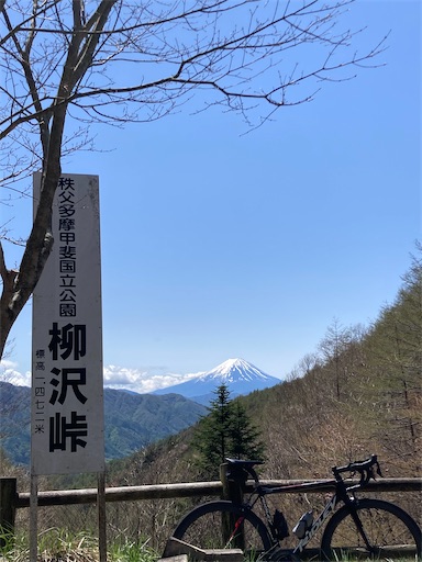 f:id:cyclinglog:20220503201043j:image f:id:cyclinglog:20220503201043j:image