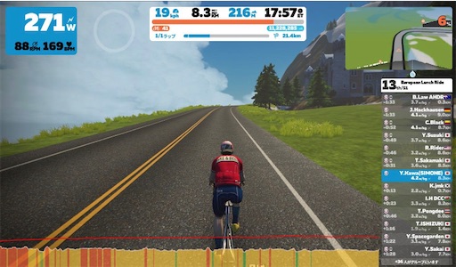 f:id:cyclinglog:20220503201607j:image f:id:cyclinglog:20220503201607j:image