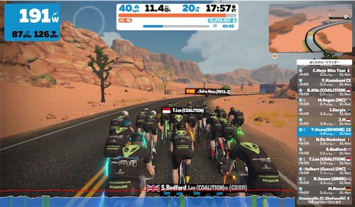 f:id:cyclinglog:20220503201640j:image f:id:cyclinglog:20220503201640j:image