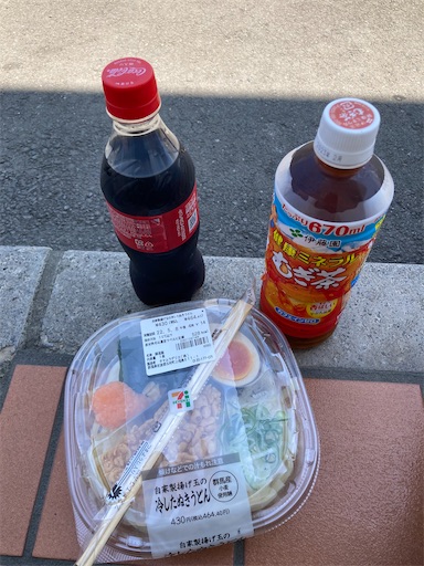f:id:cyclinglog:20220509002446j:image f:id:cyclinglog:20220509002446j:image