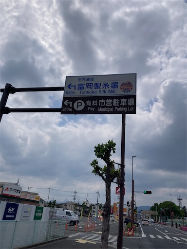 f:id:cyclinglog:20220509002559j:image f:id:cyclinglog:20220509002559j:image