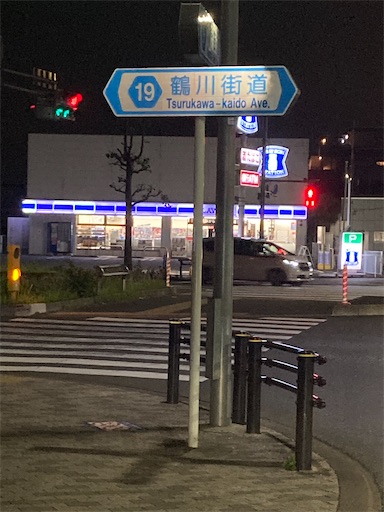 f:id:cyclinglog:20220509003052j:image f:id:cyclinglog:20220509003052j:image