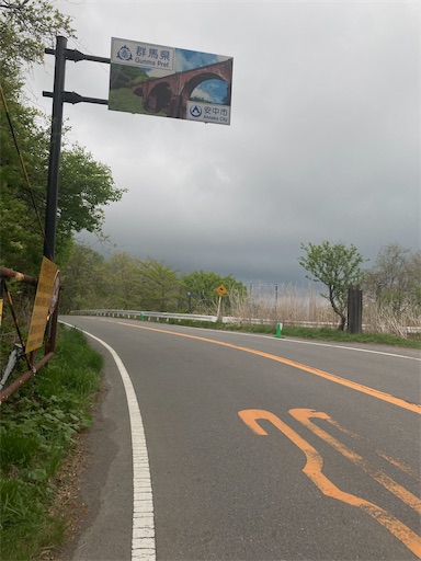 f:id:cyclinglog:20220509005529j:image f:id:cyclinglog:20220509005529j:image