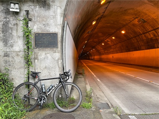 f:id:cyclinglog:20220818093335j:image f:id:cyclinglog:20220818093335j:image