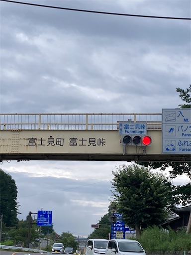 f:id:cyclinglog:20220829193739j:image f:id:cyclinglog:20220829193739j:image