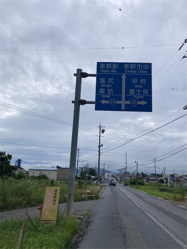 f:id:cyclinglog:20220829193742j:image f:id:cyclinglog:20220829193742j:image