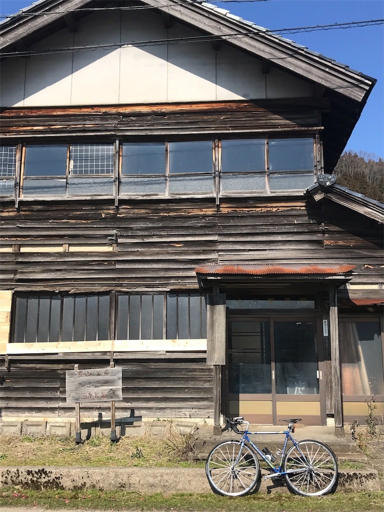 f:id:cyclist_matta:20190228163807j:image f:id:cyclist_matta:20190228163807j:image