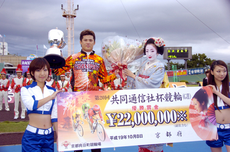 f:id:cyclistfan:20071008165756j:image