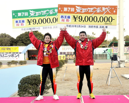 f:id:cyclistfan:20080224165847j:image f:id:cyclistfan:20080224165847j:image