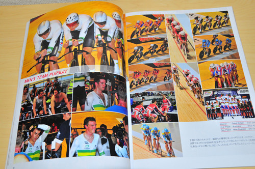 f:id:cyclistfan:20121228212254j:image f:id:cyclistfan:20121228212254j:image