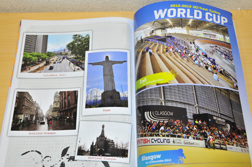 f:id:cyclistfan:20121228212345j:image f:id:cyclistfan:20121228212345j:image