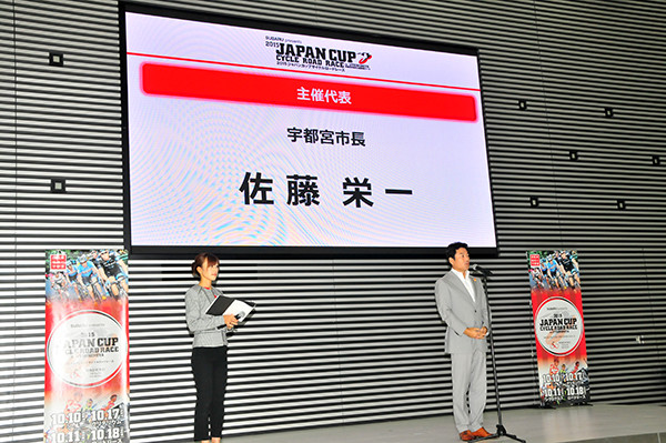 f:id:cyclistfan:20150916224412j:image