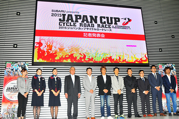 f:id:cyclistfan:20150916224424j:image