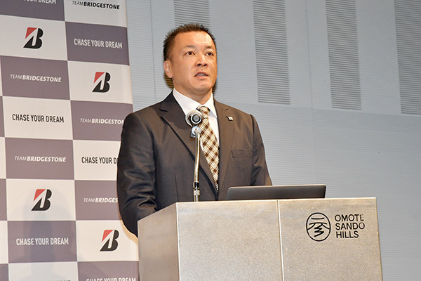 f:id:cyclistfan:20190925010337j:plain f:id:cyclistfan:20190925010337j:plain