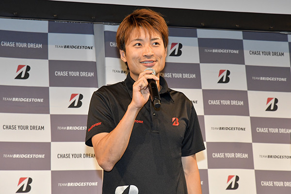 f:id:cyclistfan:20190925012719j:plain f:id:cyclistfan:20190925012719j:plain