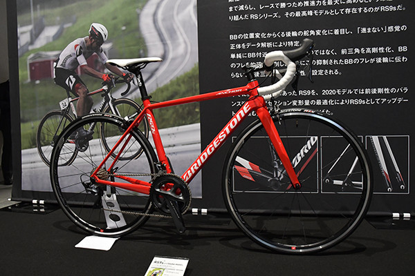 f:id:cyclistfan:20190925013704j:plain f:id:cyclistfan:20190925013704j:plain