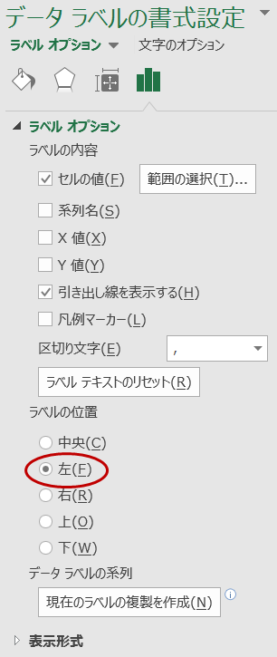 f:id:cyclo-commuter:20180618170143p:plain f:id:cyclo-commuter:20180618170143p:plain