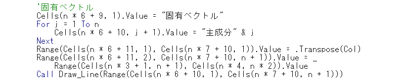 f:id:cyclo-commuter:20180710161323p:plain f:id:cyclo-commuter:20180710161323p:plain