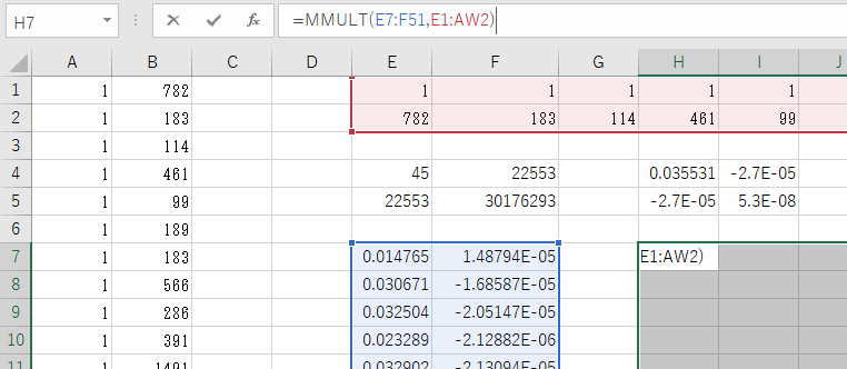 f:id:cyclo-commuter:20190905142601p:plain f:id:cyclo-commuter:20190905142601p:plain