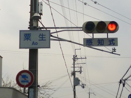 f:id:cyclo_harapo:20140125114528j:image