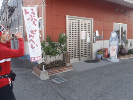 f:id:cyclo_harapo:20160111144702j:image f:id:cyclo_harapo:20160111144702j:image