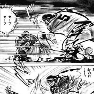 名作紹介 野球漫画の金字塔ドカベン読んだことある おすすめ 偏見 漫画ブログ 名作紹介 野球漫画の金字塔ドカベン読んだことある おすすめ 偏見 漫画ブログ
