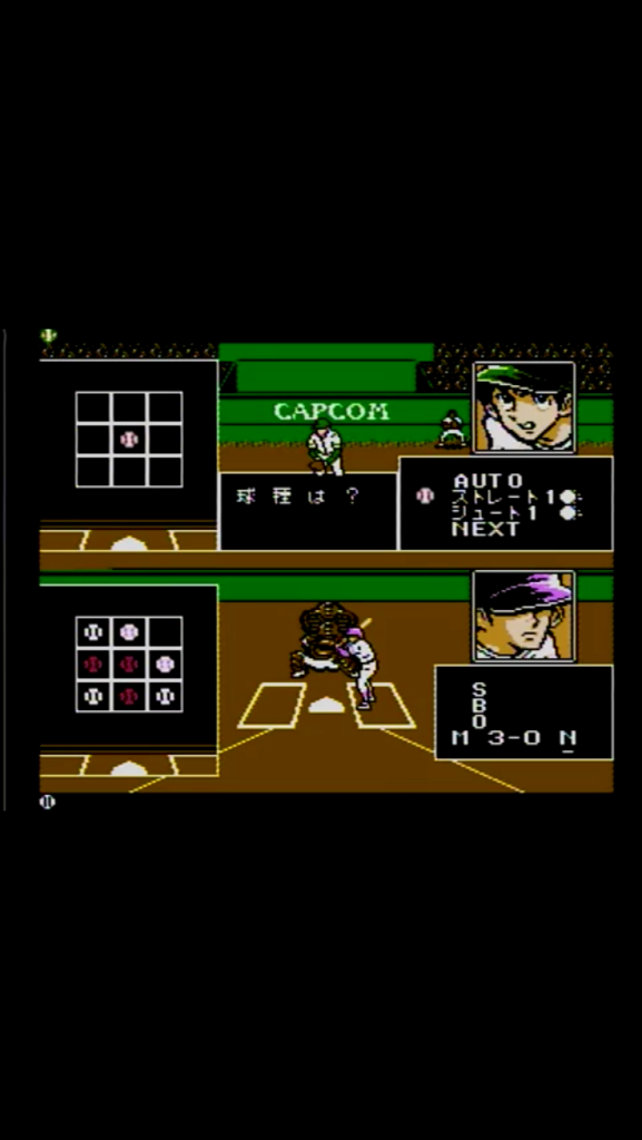 名作紹介 野球漫画の金字塔ドカベン読んだことある おすすめ 偏見 漫画ブログ