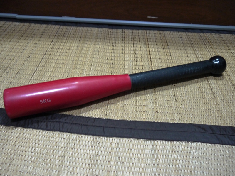 イメージ 3