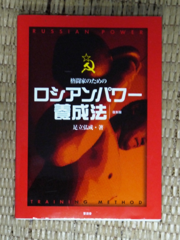 イメージ 5
