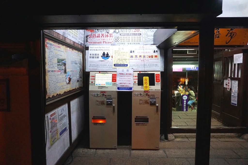 f:id:cycomico178:20191208120135j:plain