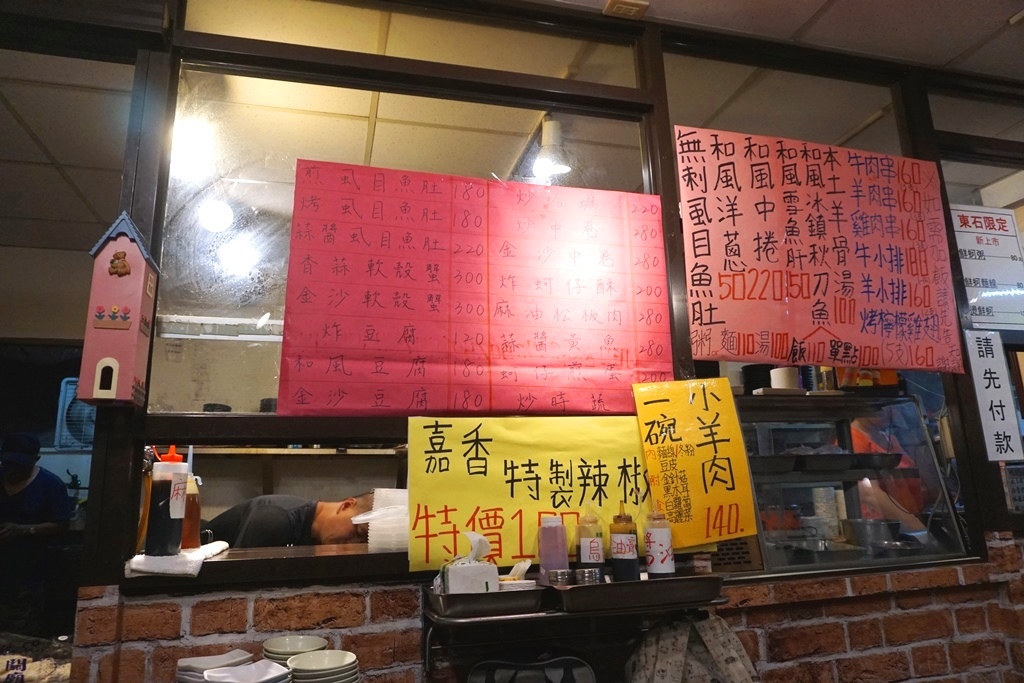 f:id:cycomico178:20191208120953j:plain