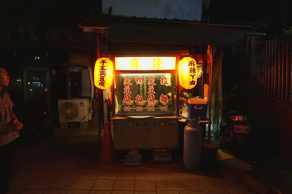 f:id:cycomico178:20191208121333j:plain