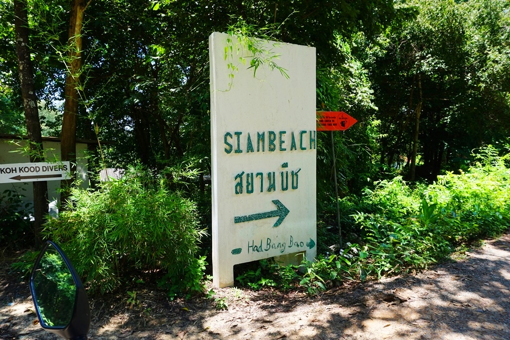f:id:cycomico178:20200927162420j:plain