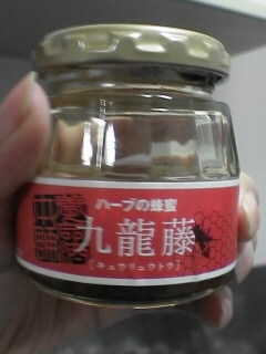 f:id:cyg03112:20080110000846j:image