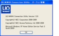 [UQ WiMAX]WiMAX端末 NEC U01NA 接続ユーティリティソフトをバージョンアップ