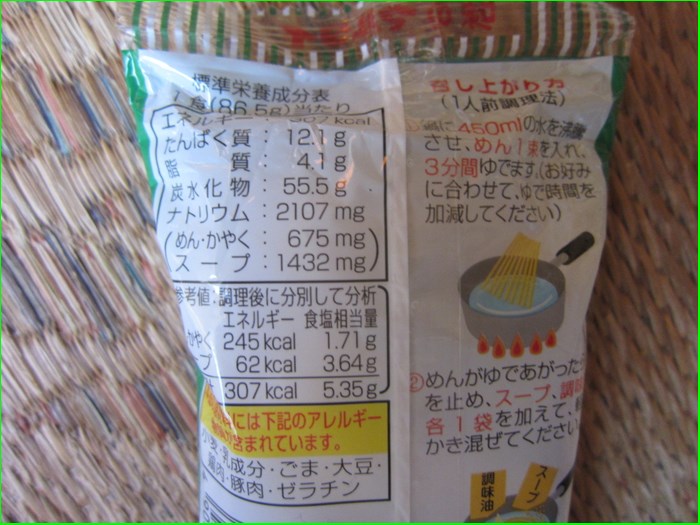 f:id:cyicyi-japan:20190829190455j:plain f:id:cyicyi-japan:20190829190455j:plain